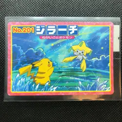 Jirachi Pikachu Pokemon Advanced generation Card Japan Pocket Monsters F/S - Image 1