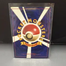 Venusaur No. 003 Base Set Holo Rare 1996 Vintage Japanese Pokemon TCG Card NM - Image 4