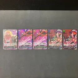 Mutsu 52-102402 One Piece Card Game Gorosei Summary Parallel - Image 1