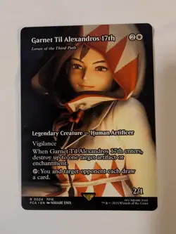 Garnet Til Alexandros 17th Loran of the Third Path (Showcase) FINAL FANTASY - Image 1