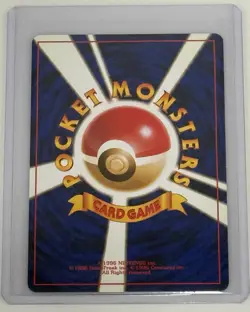 1996 Holo Articuno Japanese Pokemon TCG Card #144 Fossil - Image 4