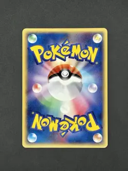 2003 Muk ex Holo 1st Edition 002 Rulers of the Heavens Pokemon Japanese Dragon - Image 2