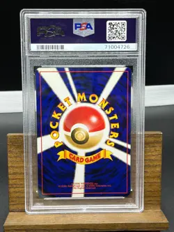 2000 POKEMON JAPANESE NEO 3 #229 HOUNDOOM-HOLO PSA 9 - Image 2