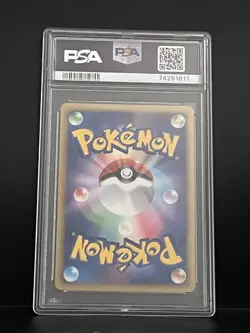 Pokemon Arceus Lv.X Lightning/Psychic Dk 1st Ed JPN Holo Ultra Rare #011 PSA 10 - Image 2