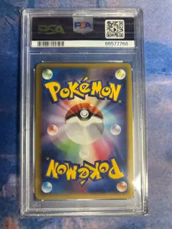 Delcatty 063/086 PSA 9 MINT 1st Ed Mirage Forest Holo Rare Japanese Pokemon TCG - Image 2