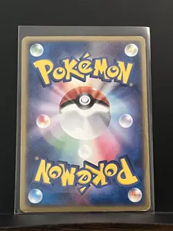 Dragonite EX Pokemon 2003 Holo EX Dragon Japanese 038/054 LP- - Image 2