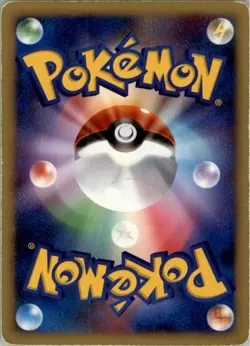 Dialga 008/009 Holo Promo 11th Movie Set Pokemon Japanese Heavily Played - Image 2