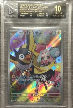 BGS 10 BLACK LABEL Pokemon Iono's Wattrel 232/SV-P Battle Partners Promo JPN - Image 1