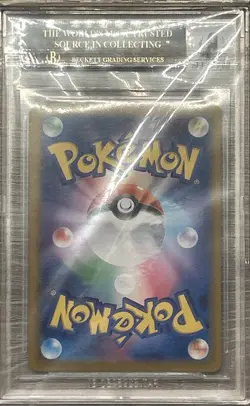 BGS 10 BLACK LABEL Pokemon Iono's Wattrel 232/SV-P Battle Partners Promo JPN - Image 2