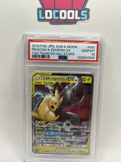 2018 POKEMON JPN SUN & MOON TAG BOLT 031 PIKACHU & ZEKROM GX PSA 10 Gem - Image 1