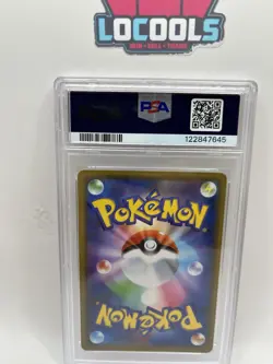 2018 POKEMON JPN SUN & MOON TAG BOLT 031 PIKACHU & ZEKROM GX PSA 10 Gem - Image 2