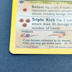 Pokemon TCG Karte - Hitmontop Kapoera 3/75 - Neo Entdeckung Discovery 1. Edition - Image 4