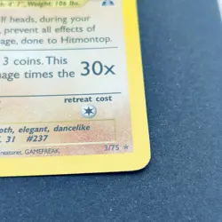 Pokemon TCG Karte - Hitmontop Kapoera 3/75 - Neo Entdeckung Discovery 1. Edition - Image 5