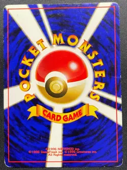 Ledyba No.165 Non Holo Pokemon Card Japanese Played Neo Genesis Old Back - Image 2