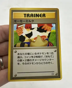 [NM] Moo-Moo Milk Pokemon Neo Genesis Banned Card Japanese Trainer Vintage Us - Image 1