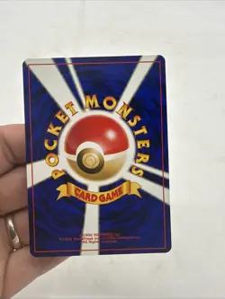 [NM] Moo-Moo Milk Pokemon Neo Genesis Banned Card Japanese Trainer Vintage Us - Image 3