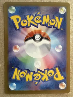 Hydrapple AR 068/063 Sv9a: Heat Wave Arena Holo NM Pokemon Card JAPANESE - Image 2