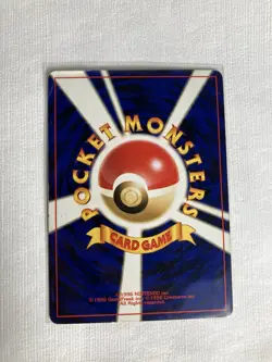 Japanese Unown (W) Neo Destiny No. 201 Rare Vintage Pokemon Card - Image 2