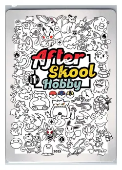 After Skool Hobby Horsea 52 Series 2 Pokemon Card Holo - Image 2