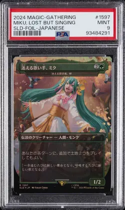 2024 MTG SECRET LAIR DROP FOIL-JPN #1597 MIKU, LOST BUT SINGING PSA 9 - Image 1
