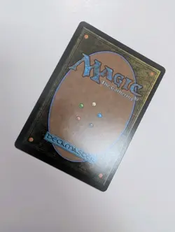 MTG - Secret Tunnel - Avatar: The Last Airbender NM/M Condition - Image 3
