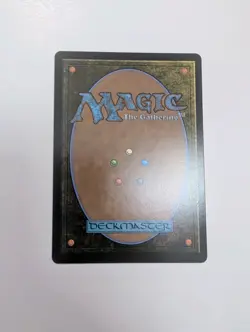 MTG - Secret Tunnel - Avatar: The Last Airbender NM/M Condition - Image 4