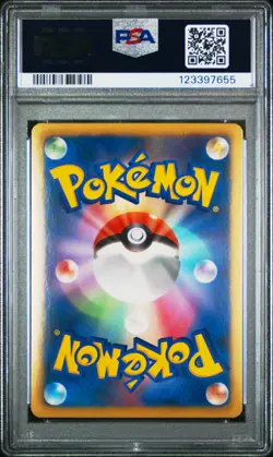 PSA 10 - Metagross Holo 027/051 BW8 Thunder Knuckle 1st Edition - Pokemon - Image 2