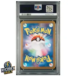Pokemon Gengar EX PSA 10 Gem Japanese Wild Force SV5K 047/071 Holo Double Rare - Image 2