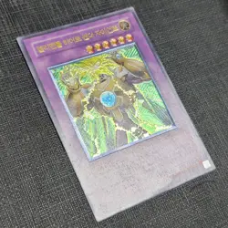 Yu-Gi-Oh "Elemental HERO Thunder Giant" [TLM-KR036] Ultimate Rare MP Korean - Image 2