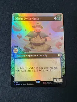 2025 MTG Avatar The Last Airbender Great Divide Guide Borderless Foil #345 - Image 1