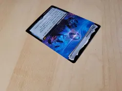 The Endstone (Extended Art) Edge of Eternities Regular - Image 5