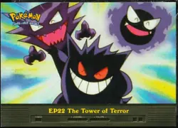 2000 Topps Pokemon TV Animation Edition Series 2 Gengar EP22 The Tower of Terror - Image 1
