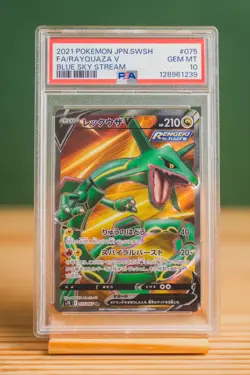 2021 Pokemon Japanese Rayquaza V SR Blue Sky Stream PSA 10 GEM MT #075 - Image 1