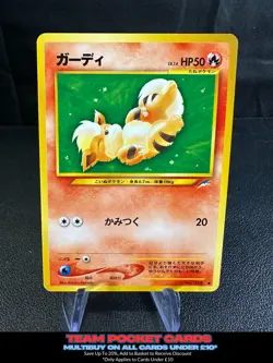 Growlithe #058, Neo Destiny, Pokemon, Japanese, LP - Image 1