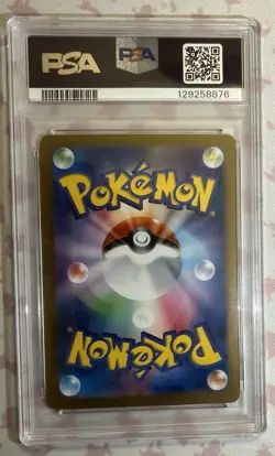 2025 POKEMON JAPANESE M1L-MEGA BRAVE SPECIAL ART RARE #089 MEGA ABSOL EX PSA 10 - Image 2