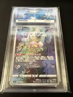 Pokemon TCG: Mew 183/172 VSTAR Universe Japanese ACE 10 GEM MINT - Image 1