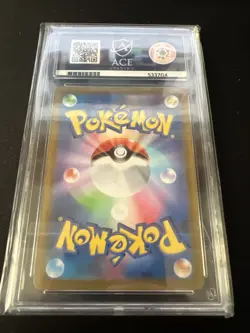 Pokemon TCG: Mew 183/172 VSTAR Universe Japanese ACE 10 GEM MINT - Image 2