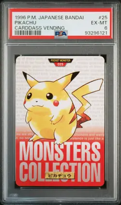 1996 POKEMON JPN BANDAI CARDDASS VENDING #25 PIKACHU PSA 6 - Image 1