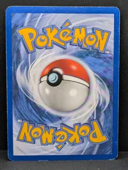 Sharpedo ex 104/107 Deoxys Holo Ultra Rare Pokemon TCG Nintendo HP+ - Image 2