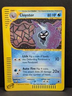 Cloyster 008/165 Expedition Base Set Holo Rare Pokemon TCG Nintendo e-reader LP+ - Image 1