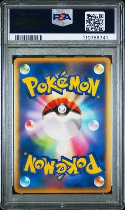 2010 POKEMON JAPANESE CLASH AT THE SUMMIT 011/080 RAPIDASH - PSA 10 GEM MINT - Image 2