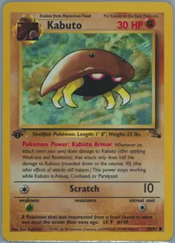 1999 Fossil Kabuto 1st Edition PSA 8 Gem Mint #50 Rare First Pokemon Card 50/62 - Image 1