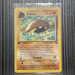 1999 Fossil Kabuto 1st Edition PSA 8 Gem Mint #50 Rare First Pokemon Card 50/62 - Image 2