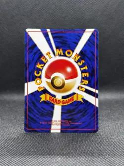 Sabrina's Hypno Vintage Pokemon TCG Japanese Challenge From The Darkness - NM - Image 2