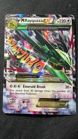 Roaring Skies Pokemon Card M Rayquaza EX 76/108 2015 Ultra Rare Holo NM - Image 1
