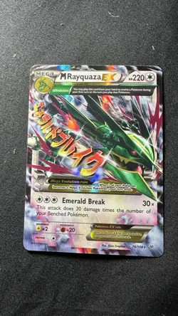 Roaring Skies Pokemon Card M Rayquaza EX 76/108 2015 Ultra Rare Holo NM - Image 2