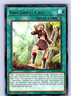 Amazoness Call Rare 1st Edition LEDU-EN010 LP - Image 1