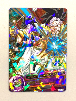 Gohanks HUM5-25 P Promo Super Dragon Ball Heroes Card Japanese - Image 1