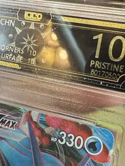 Gyarados VMAX Pristine 10 Black Label OCD Chinese Pokemon card (like PSA CGC) - Image 3