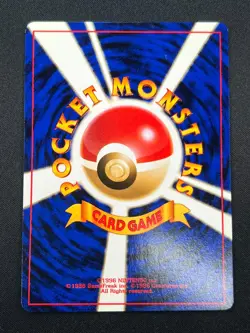 [NM] Arcade Game Pokemon 1999 Neo Genesis Banned Card Japanese Trainer 20N13 - Image 3
